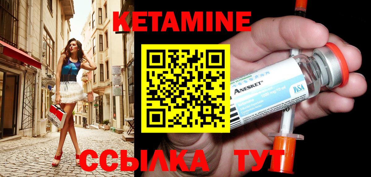 Канабис Тайшет