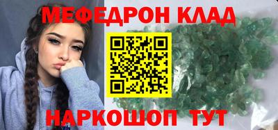 прущие грибы Ликино-Дулёво