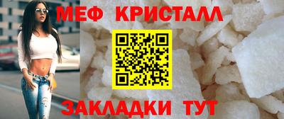 марки nbome Лесосибирск