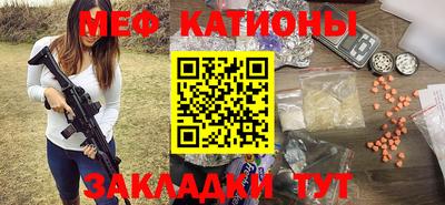 марки nbome Лесосибирск