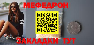 марки nbome Лесосибирск