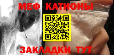марки nbome Лесосибирск