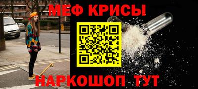 прущие грибы Ликино-Дулёво