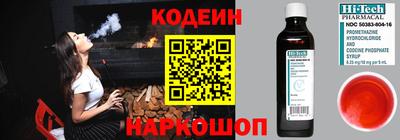 прущие грибы Ликино-Дулёво