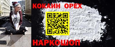 прущие грибы Ликино-Дулёво