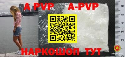 прущие грибы Ликино-Дулёво