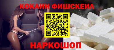 прущие грибы Ликино-Дулёво