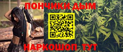 марки nbome Лесосибирск