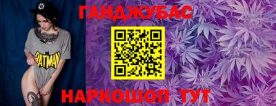 марки nbome Лесосибирск