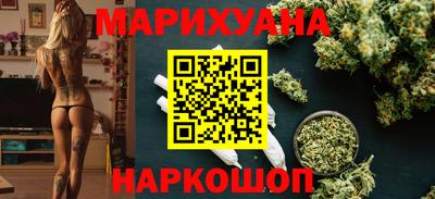 марки nbome Лесосибирск