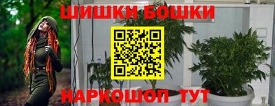 марки nbome Лесосибирск