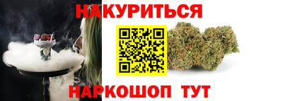 винт Ливны