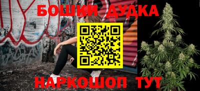 прущие грибы Ликино-Дулёво