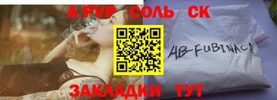 прущие грибы Ликино-Дулёво