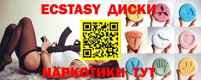 прущие грибы Ликино-Дулёво