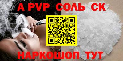 прущие грибы Ликино-Дулёво