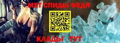 прущие грибы Ликино-Дулёво