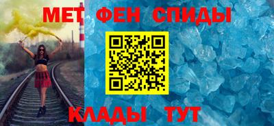винт Ливны