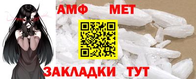 марки nbome Лесосибирск