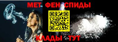 марки nbome Лесосибирск