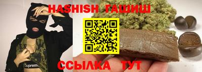 марки nbome Лесосибирск