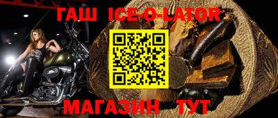 прущие грибы Ликино-Дулёво