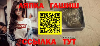 винт Ливны
