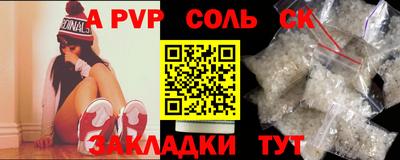 прущие грибы Ликино-Дулёво