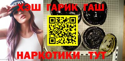 прущие грибы Ликино-Дулёво