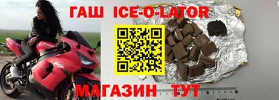 винт Ливны