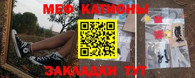 винт Ливны