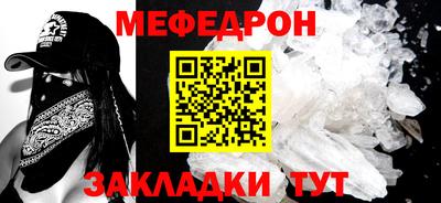 марки nbome Лесосибирск