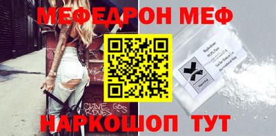прущие грибы Ликино-Дулёво