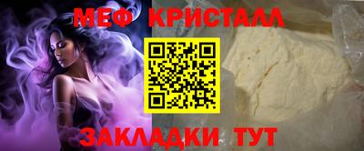 марки nbome Лесосибирск