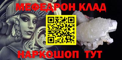 марки nbome Лесосибирск